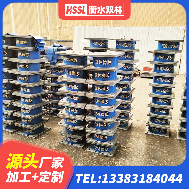 北票市LNR500橡胶支座厂家电话 北票市HDR1000高阻尼建筑隔震支座生产厂家 北票市LRB700抗震支座 北票市LNR橡胶支座价格 - 第1张