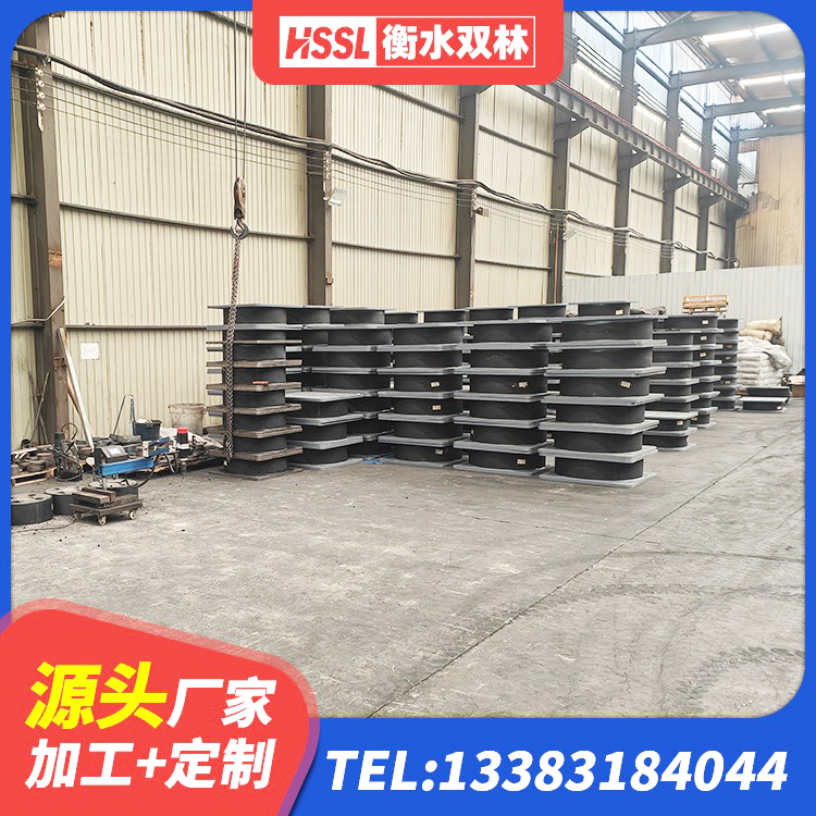 北票市铅芯橡胶抗震支座商家 北票市橡胶隔震支座的厂家电话 北票市建筑工程隔震支座哪家好 北票市普通橡胶隔震支座 - 第3张
