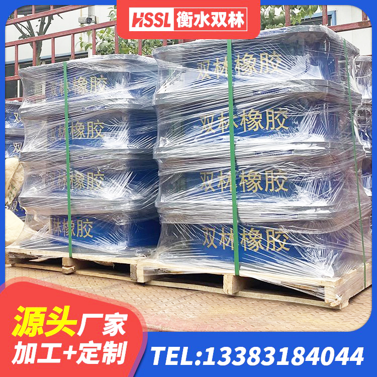 北票市铅芯橡胶抗震支座商家 北票市橡胶隔震支座的厂家电话 北票市建筑工程隔震支座哪家好 北票市普通橡胶隔震支座 - 第8张