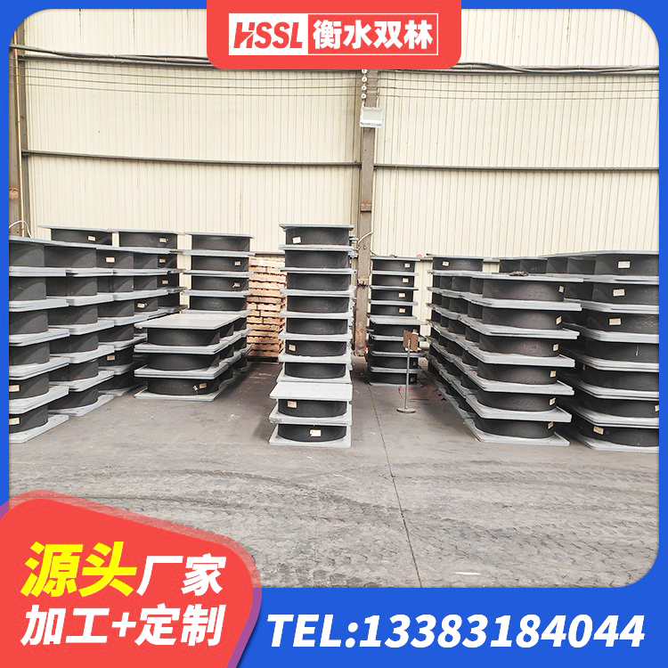 北票市高阻泥橡胶支座 北票市LNR1000天然橡胶隔震支座多少钱 北票市隔震建筑橡胶隔震支座什么价格 北票市隔震支座I型厂家 - 第4张