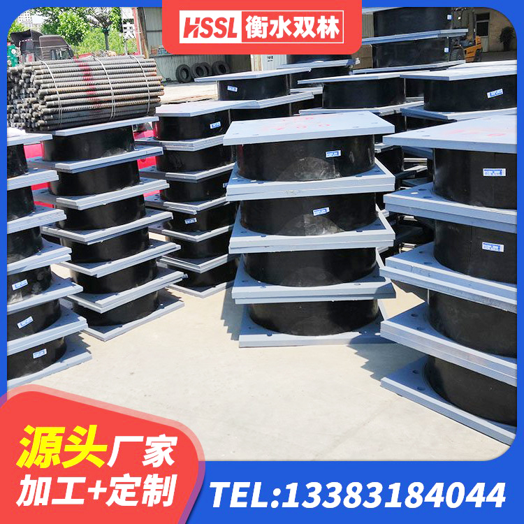 北票市铅芯橡胶抗震支座商家 北票市橡胶隔震支座的厂家电话 北票市建筑工程隔震支座哪家好 北票市普通橡胶隔震支座 - 第10张