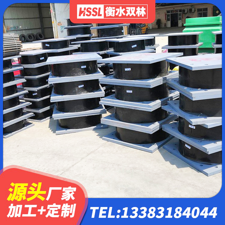 北票市隔震支座LRB700什么价格 北票市建筑天然橡胶隔震支座厂家直销源头工厂 北票市HDR高阻尼隔震支座什么价格 北票市LNR800橡胶支座生产加工 - 第5张