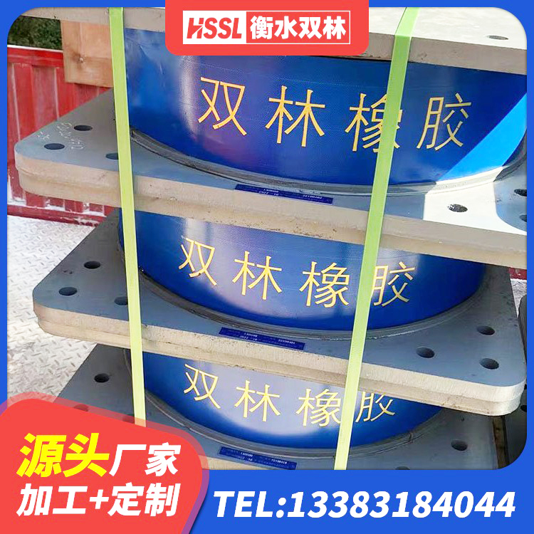 北票市建筑铅芯隔震支座LRB700-Ⅱ源头工厂 北票市较高阻尼支座什么价格 北票市LRB800支座源头工厂 北票市隔震支座LRB700什么价格 - 第6张