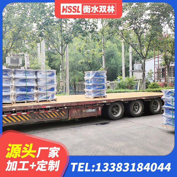 北票市叠层橡胶减震支座报价 北票市LNR固定支座什么价格 北票市LNR-370*370*137圆形高阻尼隔震支座厂家 北票市减隔震支座源头工厂 - 第7张