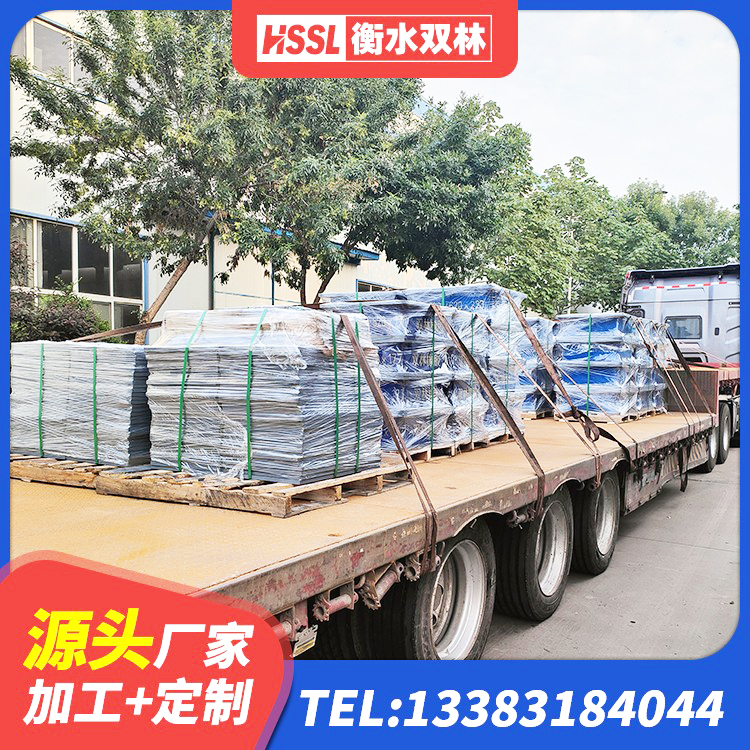 北票市减隔震球型支座 北票市水平力分散力型橡胶隔震支座LNR生产厂家 北票市HDR1200高阻尼隔震支座厂家 北票市水平分散型隔震支座厂家电话 - 第7张