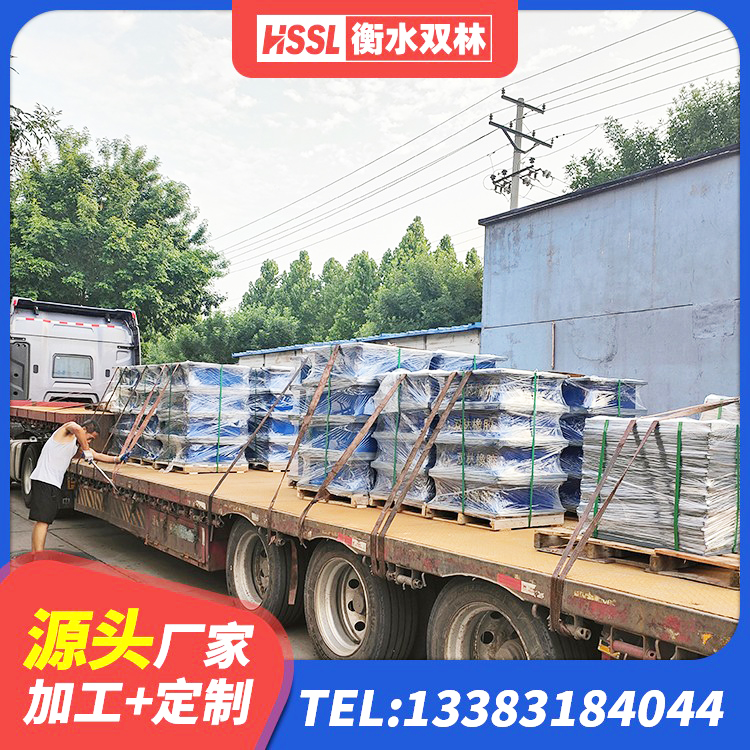 北票市隔震橡胶支座厂家报价 北票市球形隔震支座 北票市LNR天然橡胶支座 北票市铅芯隔震支座厂商 - 第1张