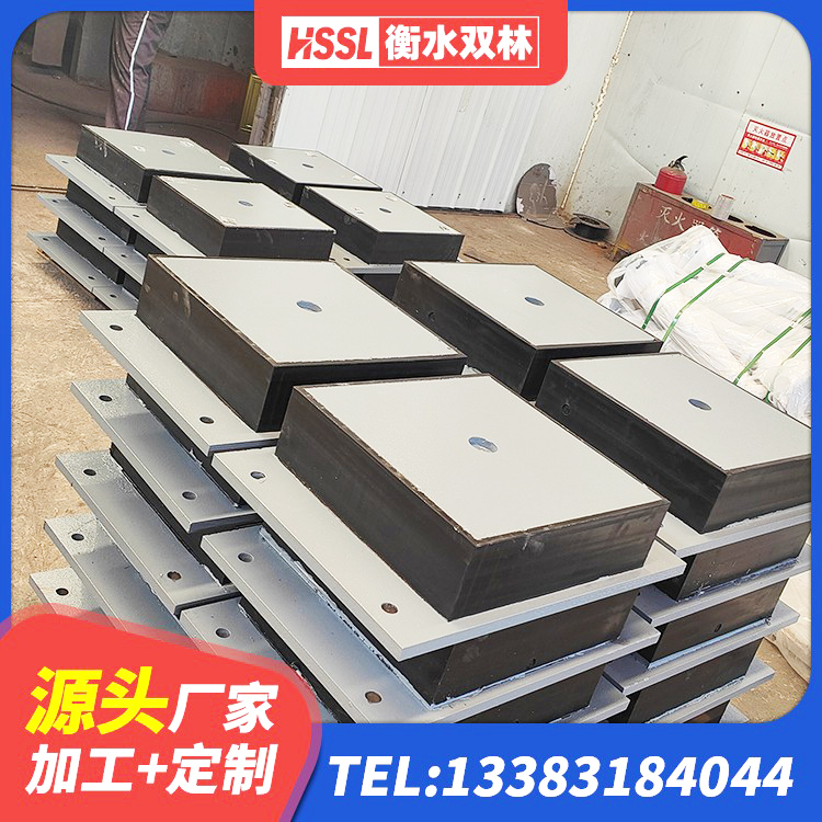 北票市HDR900高阻尼隔震支座厂家电话 北票市较高阻尼隔震橡胶支座多少钱 北票市隔震支座II型 北票市SHDR较高阻尼隔震支座多少钱 - 第7张