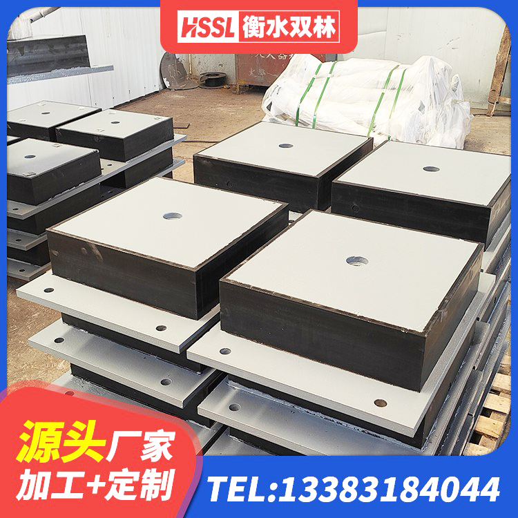 北票市减隔震球型支座 北票市水平力分散力型橡胶隔震支座LNR生产厂家 北票市HDR1200高阻尼隔震支座厂家 北票市水平分散型隔震支座厂家电话 - 第6张