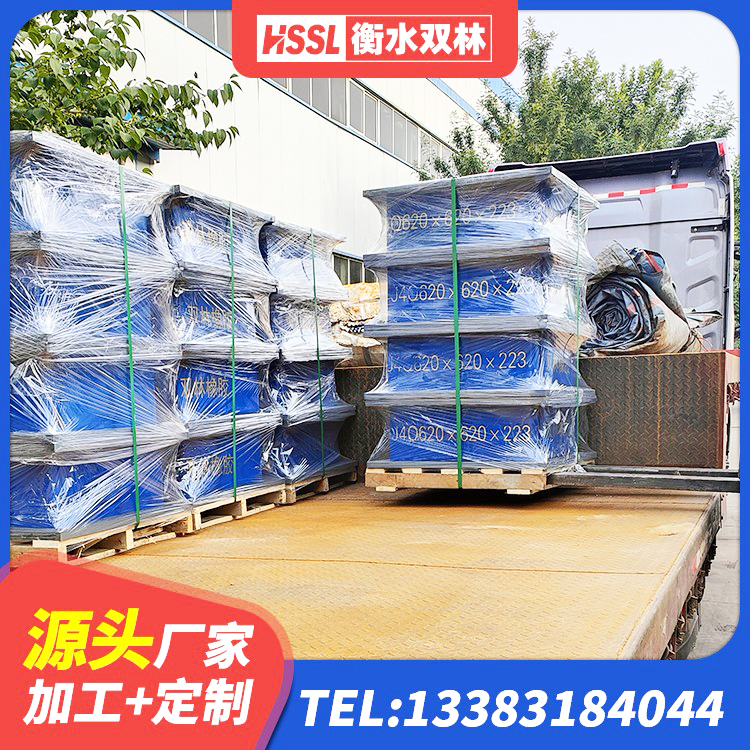 北票市隔震支座LRB650-Ⅱ源头工厂 北票市减震抗震支座源头工厂 北票市LRB橡胶隔震支座1000(II型)生产厂家 北票市分散型橡胶支座 - 第6张