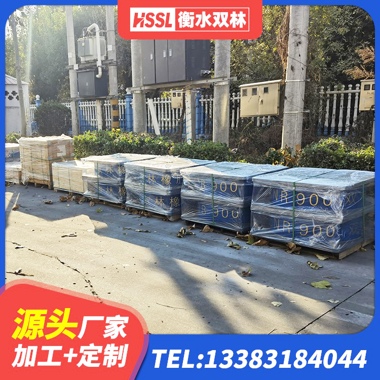 北票市隔震支座LRB700什么价格 北票市建筑天然橡胶隔震支座厂家直销源头工厂 北票市HDR高阻尼隔震支座什么价格 北票市LNR800橡胶支座生产加工 - 第2张