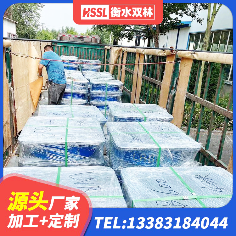 北票市建筑铅芯型橡胶隔震支座 北票市建筑橡胶支座多少钱 北票市LNR700橡胶支座厂家 北票市抗震支座厂商源头工厂 - 第1张