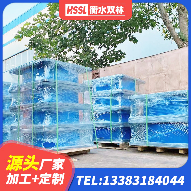 北票市建筑隔震支座产品 北票市建筑高阻尼支座厂家 北票市HDR800高阻尼橡胶隔震支座 北票市LNR橡胶支座D420什么价格 - 第8张
