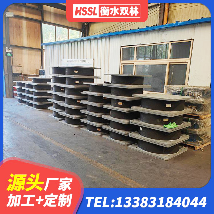 北票市HDR900高阻尼隔震支座厂家电话 北票市较高阻尼隔震橡胶支座多少钱 北票市隔震支座II型 北票市SHDR较高阻尼隔震支座多少钱 - 第1张