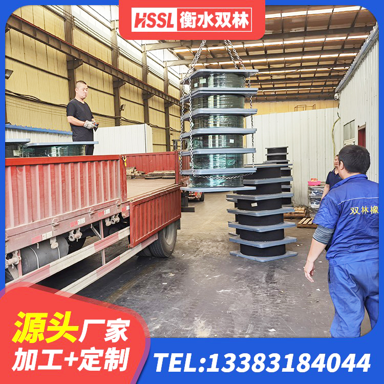 北票市LNR800天然橡胶隔震支座厂家 北票市建筑隔震抗震支座生产厂家 北票市隔震支座LRB多少钱 北票市LNR900建筑隔震橡胶支座生产厂家 - 第6张