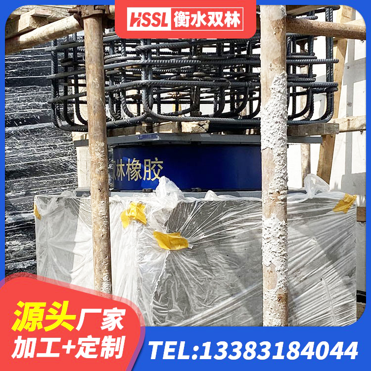 北票市建筑铅芯隔震支座LRB700-Ⅱ源头工厂 北票市较高阻尼支座什么价格 北票市LRB800支座源头工厂 北票市隔震支座LRB700什么价格 - 第1张