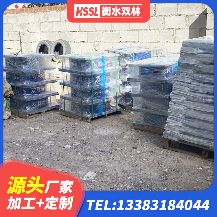 北票市建筑铅芯隔震支座LRB700-Ⅱ源头工厂 北票市较高阻尼支座什么价格 北票市LRB800支座源头工厂 北票市隔震支座LRB700什么价格 - 第2张