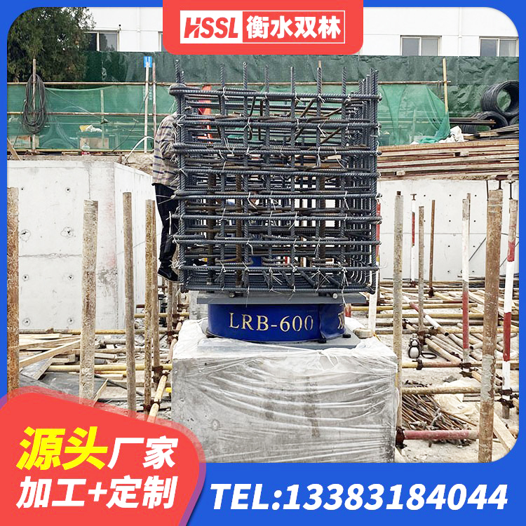 北票市HDR900高阻尼隔震支座厂家电话 北票市较高阻尼隔震橡胶支座多少钱 北票市隔震支座II型 北票市SHDR较高阻尼隔震支座多少钱 - 第6张