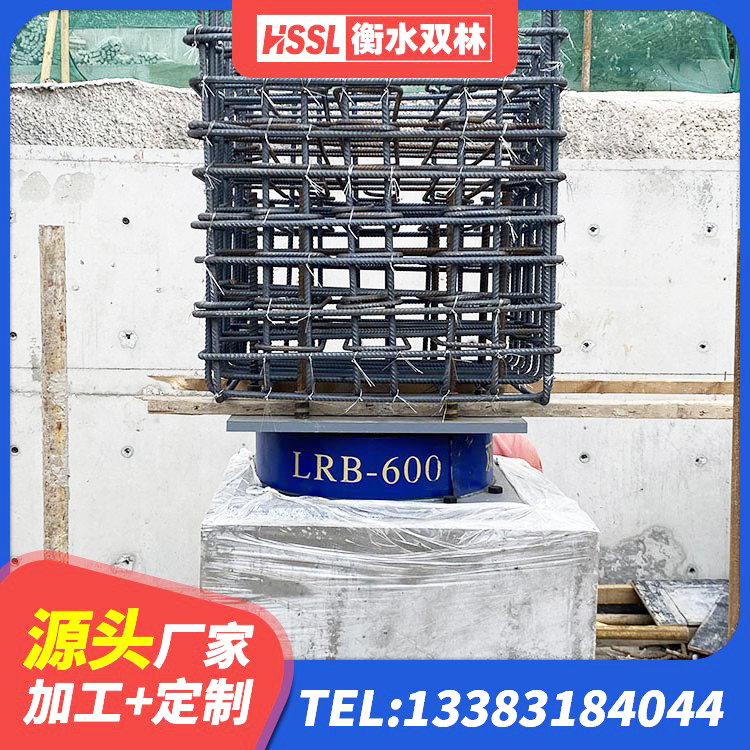 北票市隔震支座LRB650-Ⅱ源头工厂 北票市减震抗震支座源头工厂 北票市LRB橡胶隔震支座1000(II型)生产厂家 北票市分散型橡胶支座 - 第1张