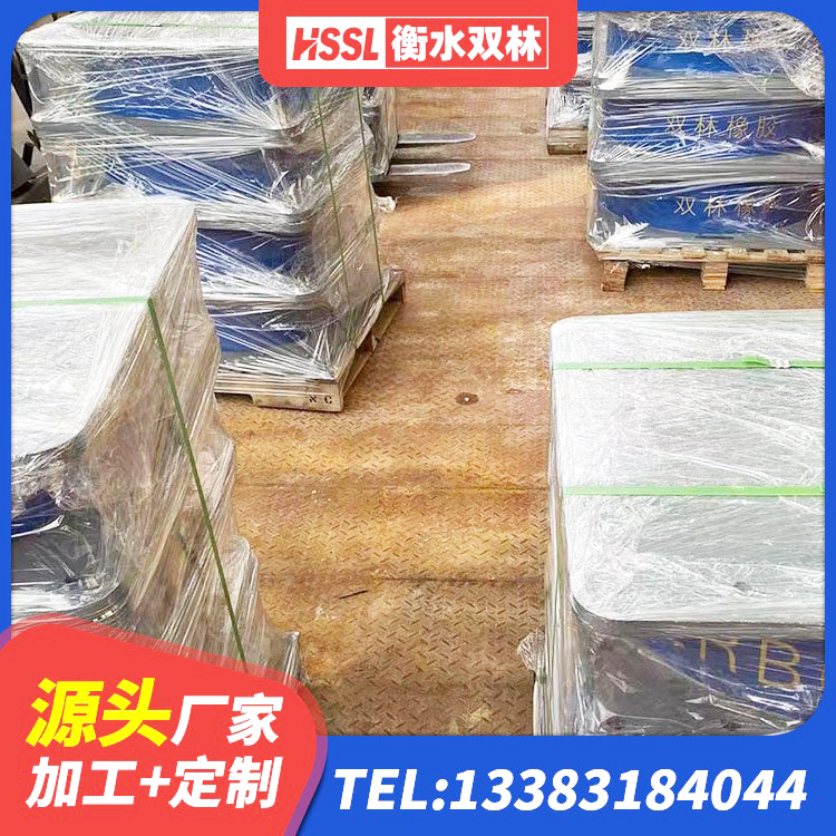 北票市隔震橡胶支座价格厂家 北票市HDR1200高阻尼橡胶支座多少钱 北票市天然橡胶隔震支座厂家电话 北票市LNR700橡胶隔震支座价格 - 第4张
