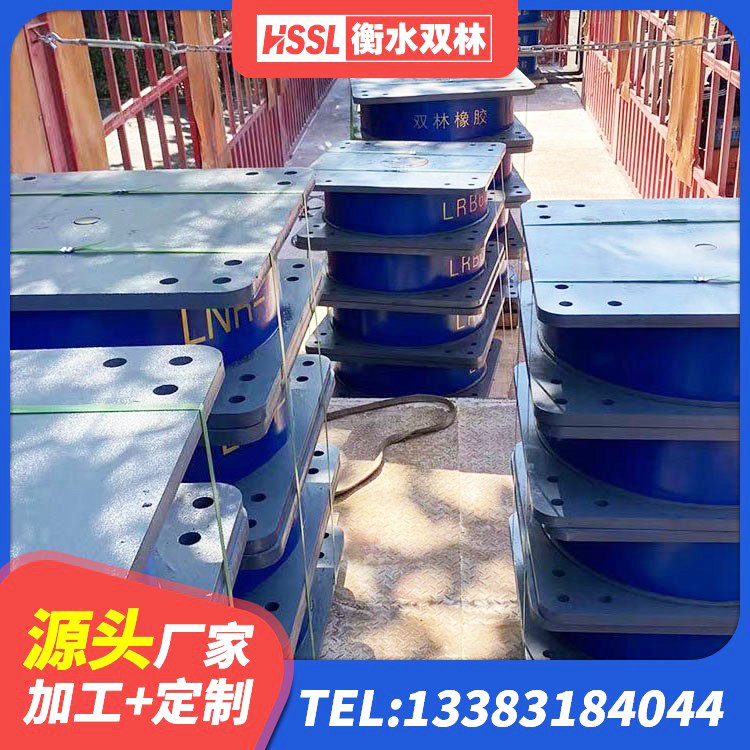 北票市建筑隔震支座产品 北票市建筑高阻尼支座厂家 北票市HDR800高阻尼橡胶隔震支座 北票市LNR橡胶支座D420什么价格 - 第1张