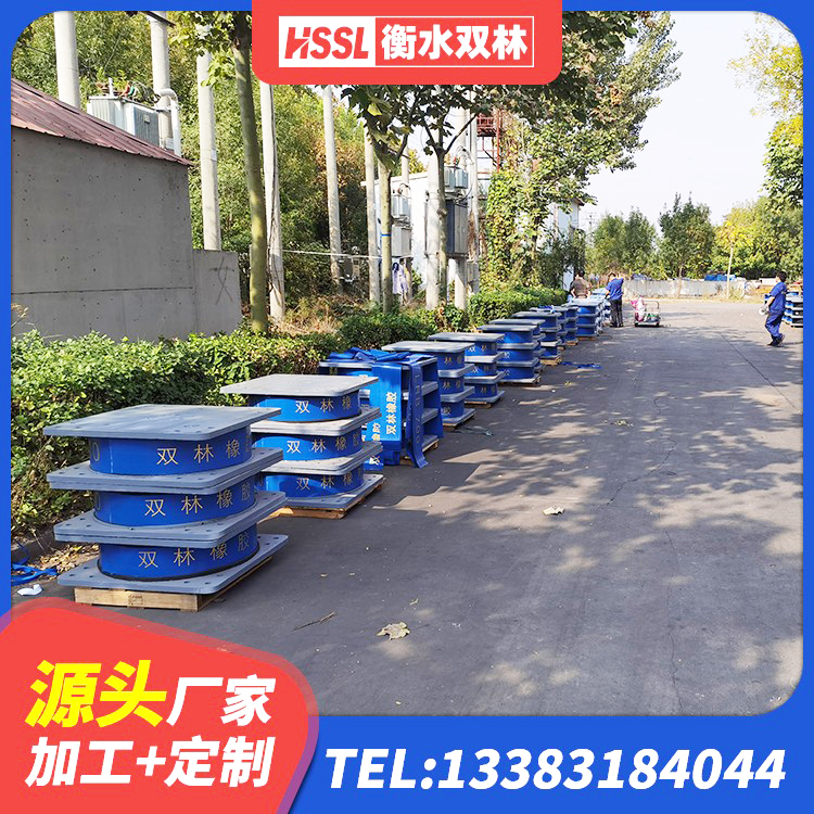 北票市房屋橡胶隔震支座LNR厂家 北票市LNR1400天然橡胶支座多少钱 北票市楼梯橡胶隔震支座什么价格 北票市天然LNR橡胶支座厂家 - 第1张