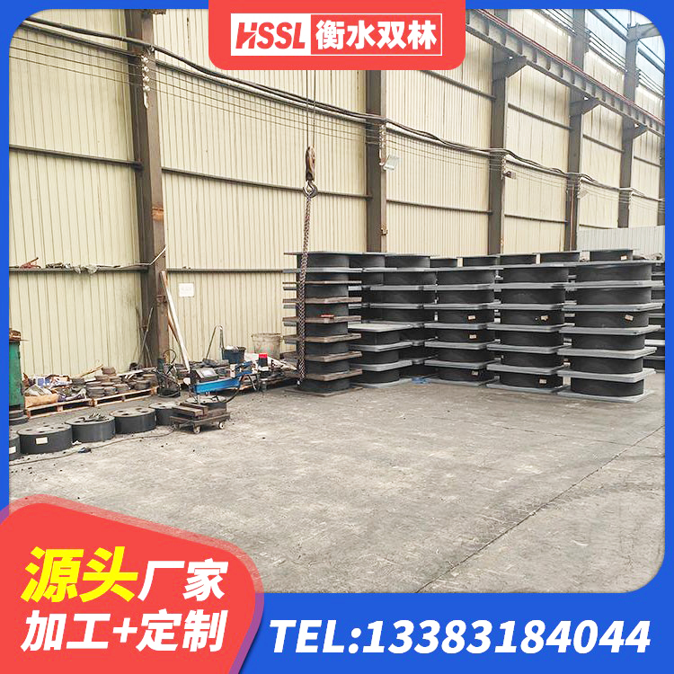 北票市铅芯橡胶抗震支座商家 北票市橡胶隔震支座的厂家电话 北票市建筑工程隔震支座哪家好 北票市普通橡胶隔震支座 - 第9张