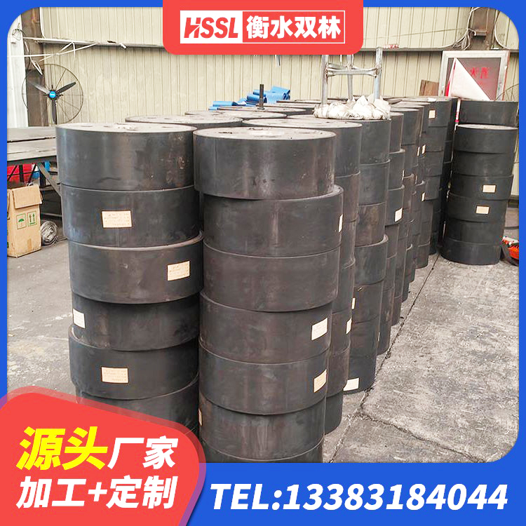 北票市高阻泥橡胶支座 北票市LNR1000天然橡胶隔震支座多少钱 北票市隔震建筑橡胶隔震支座什么价格 北票市隔震支座I型厂家 - 第5张
