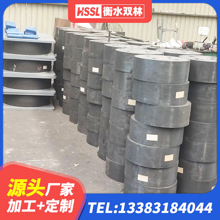 北票市HDR1400高阻尼橡胶隔震支座什么价格 北票市HDR橡胶隔震支座多少钱 北票市建筑天然胶橡胶隔震支座 北票市矩形高阻尼橡胶隔震支座多少钱 - 第6张