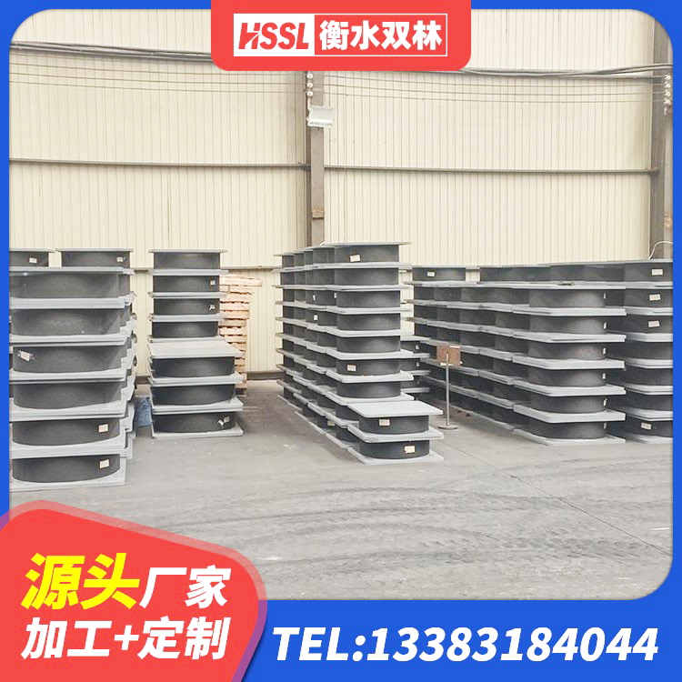 北票市建筑工程支座 北票市LRB1000R隔震支座源头工厂 北票市建筑橡胶隔震支座供应商源头工厂 北票市HDR橡胶隔震支座厂家电话 - 第4张