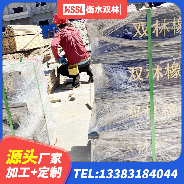 北票市HDR400橡胶隔震支座源头工厂 北票市隔震支座制造商源头工厂 北票市LNR400天然橡胶支座厂家 北票市HDR1300高阻尼隔震支座厂家电话 - 第2张