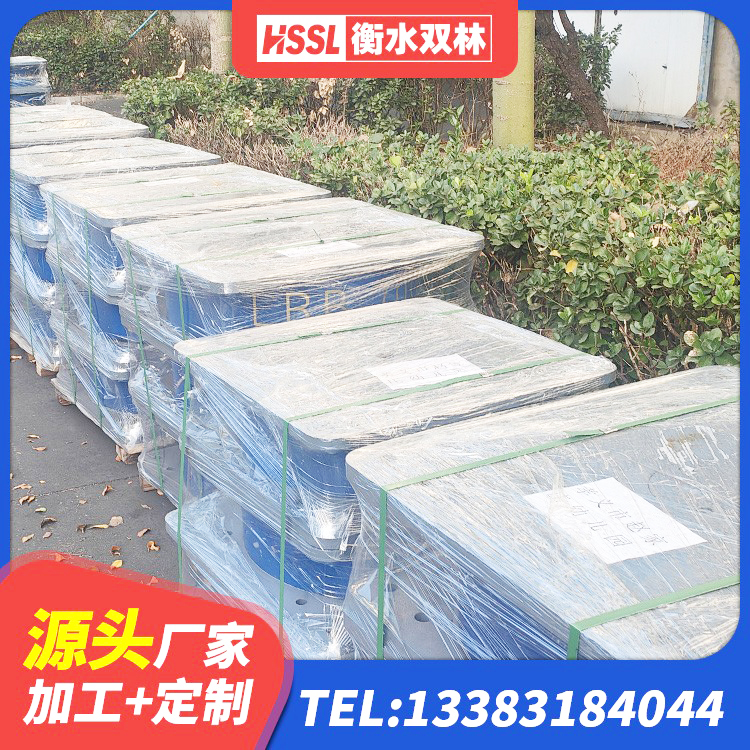 北票市建筑隔震支座产品 北票市建筑高阻尼支座厂家 北票市HDR800高阻尼橡胶隔震支座 北票市LNR橡胶支座D420什么价格 - 第5张