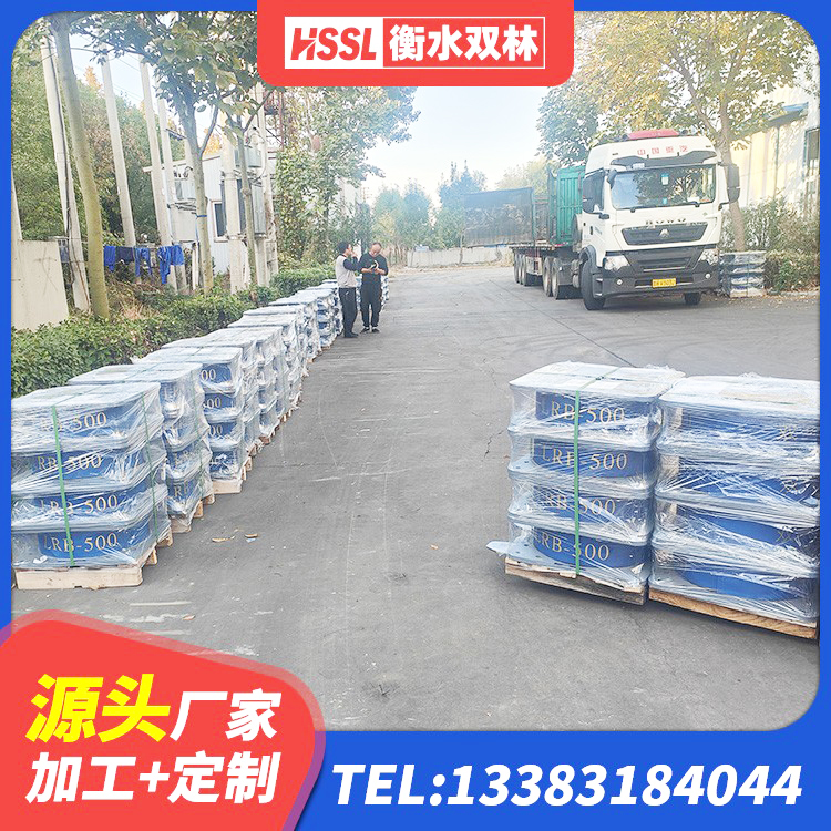 北票市减隔震球型支座 北票市水平力分散力型橡胶隔震支座LNR生产厂家 北票市HDR1200高阻尼隔震支座厂家 北票市水平分散型隔震支座厂家电话 - 第5张