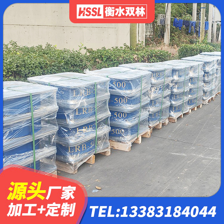 北票市LNG隔震支座厂家 北票市高阻尼减震橡胶支座厂家 北票市房屋支座生产厂家 北票市LRB700-2橡胶隔震支座生产厂家 - 第5张