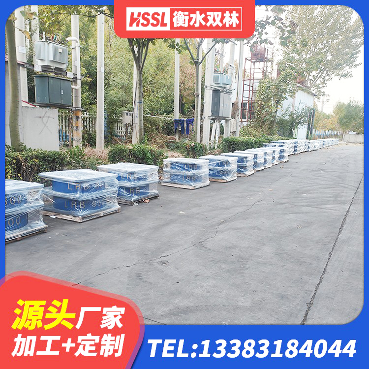 北票市LNR500橡胶支座厂家电话 北票市HDR1000高阻尼建筑隔震支座生产厂家 北票市LRB700抗震支座 北票市LNR橡胶支座价格 - 第3张
