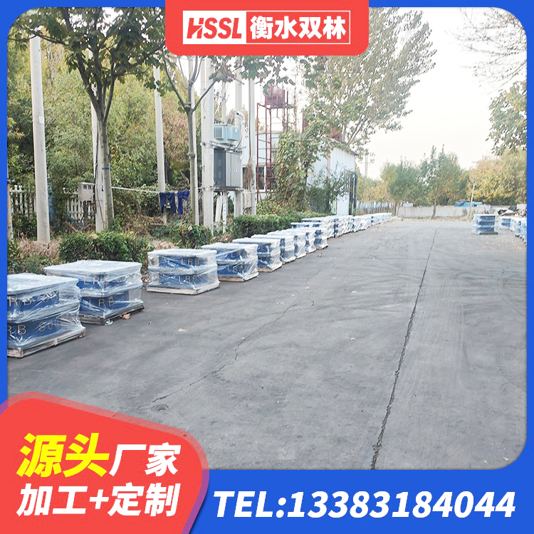 北票市减隔震球型支座 北票市水平力分散力型橡胶隔震支座LNR生产厂家 北票市HDR1200高阻尼隔震支座厂家 北票市水平分散型隔震支座厂家电话 - 第2张