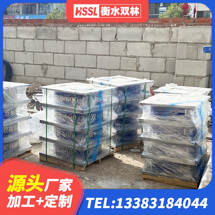 北票市隔震支座LRB650-Ⅱ源头工厂 北票市减震抗震支座源头工厂 北票市LRB橡胶隔震支座1000(II型)生产厂家 北票市分散型橡胶支座 - 第8张