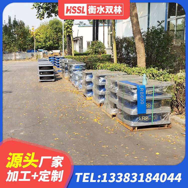 北票市房屋橡胶隔震支座LNR厂家 北票市LNR1400天然橡胶支座多少钱 北票市楼梯橡胶隔震支座什么价格 北票市天然LNR橡胶支座厂家 - 第4张