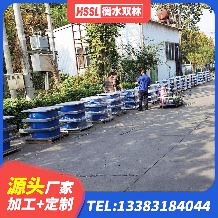 北票市建筑隔震支座产品 北票市建筑高阻尼支座厂家 北票市HDR800高阻尼橡胶隔震支座 北票市LNR橡胶支座D420什么价格 - 第6张