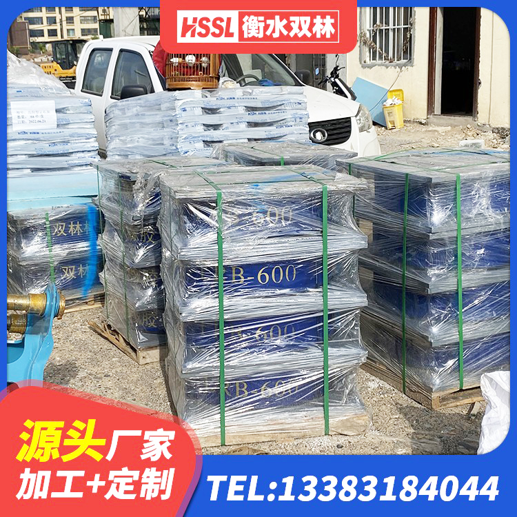 北票市建筑隔震支座LRB500生产厂家 北票市LRB700铅芯支座什么价格 北票市HDR500高阻尼橡胶隔震支座多少钱 北票市LNR水平力分散型隔震支座源头工厂 - 第2张